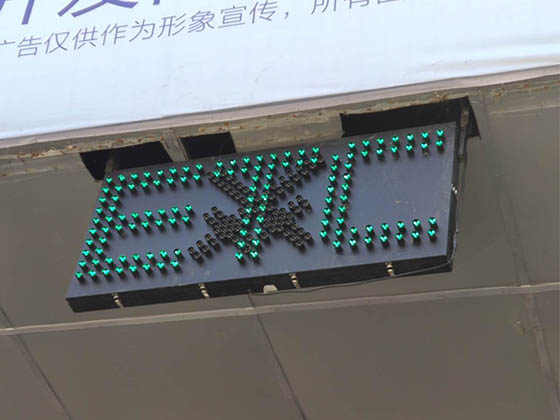 ETC顯示屏